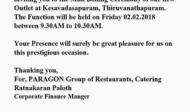 26992006_10155379894552857_1264190160762348898_n