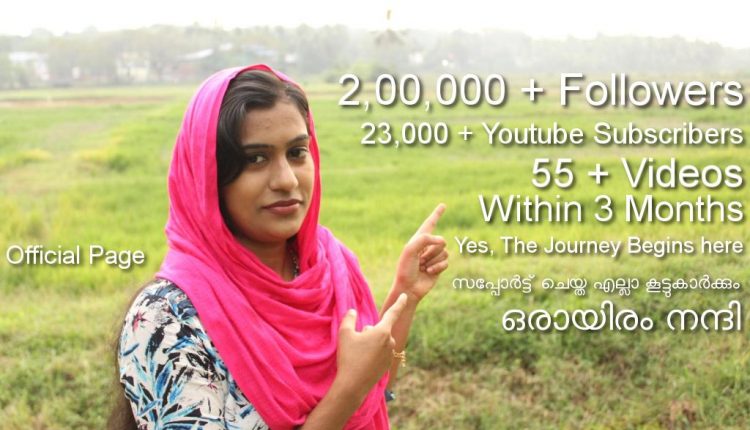 26240713_390084364775141_4890702941534278684_o