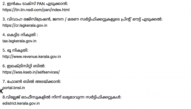 Screen Shot 2018-02-20 at 1.00.45 PM