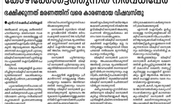 31718745_10211150477745226_4250899673117622272_n