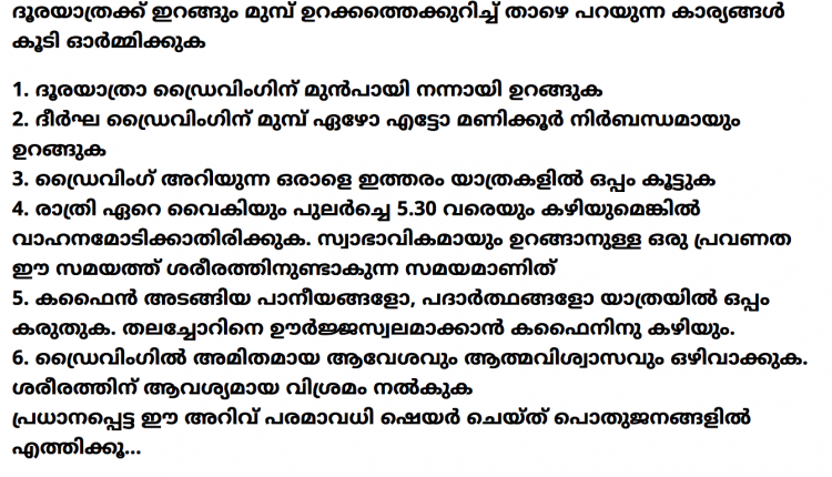 Screen Shot 2018-05-19 at 11.58.23 AM