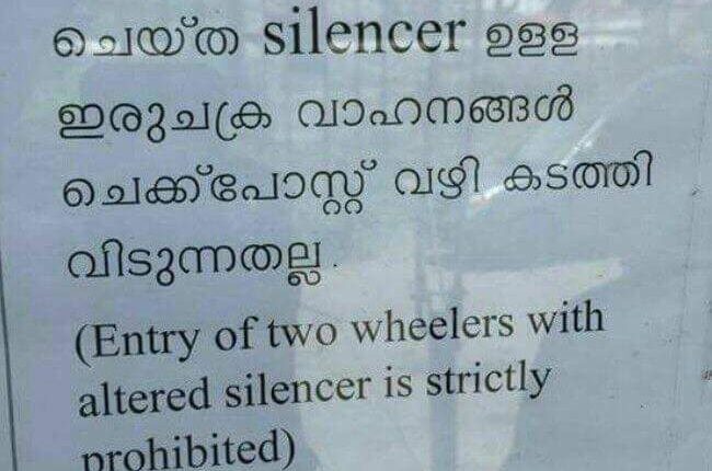 WhatsApp Image 2018-05-20 at 3.16.06 PM