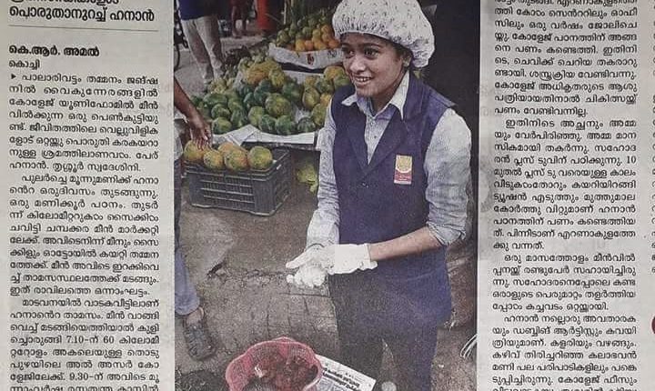 37796226_1910046309293183_4057104147357368320_n