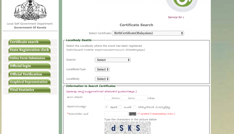 Screenshot 2018-10-28 at 4.41.43 PM