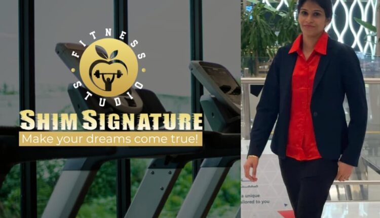 SHIM SIGNATURE STUDIO