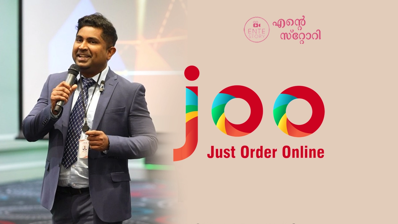 JUST ORDER ONLINE